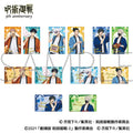 Preorder Jujutsu Kaisen 5th Anniversary Collection Cards (6 designs per box)