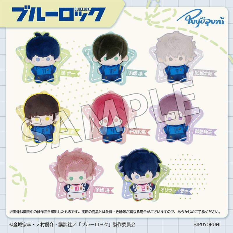 預訂 BLUELOCK 10cm公仔