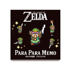 預訂 薩爾達傳說 MEMO