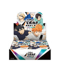 預訂 排球少年 HV-P03 TCG (原盒18包)
