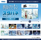 葬送的芙莉蓮 收藏卡 vol.1 (原盒10個)