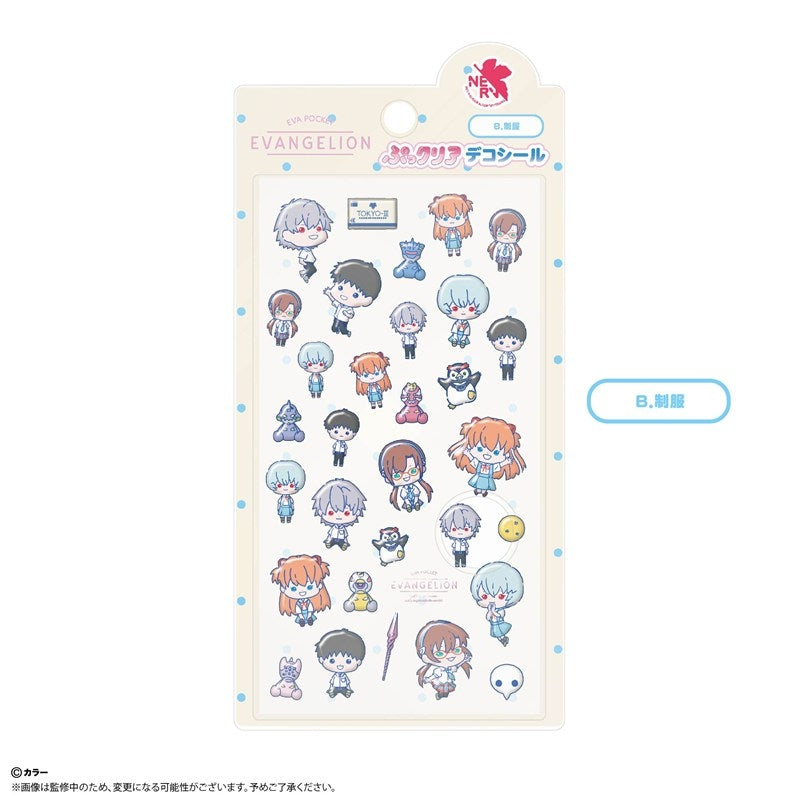 預訂 EVA Pocket 立體貼紙