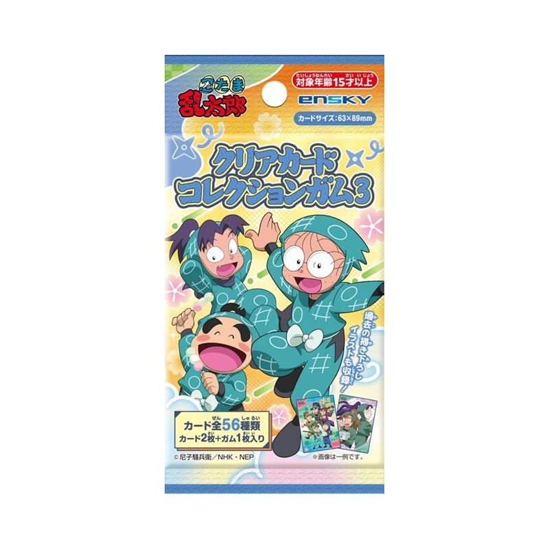 Pre-order Nintama Rantaro Collection Cards (16 packs per box)
