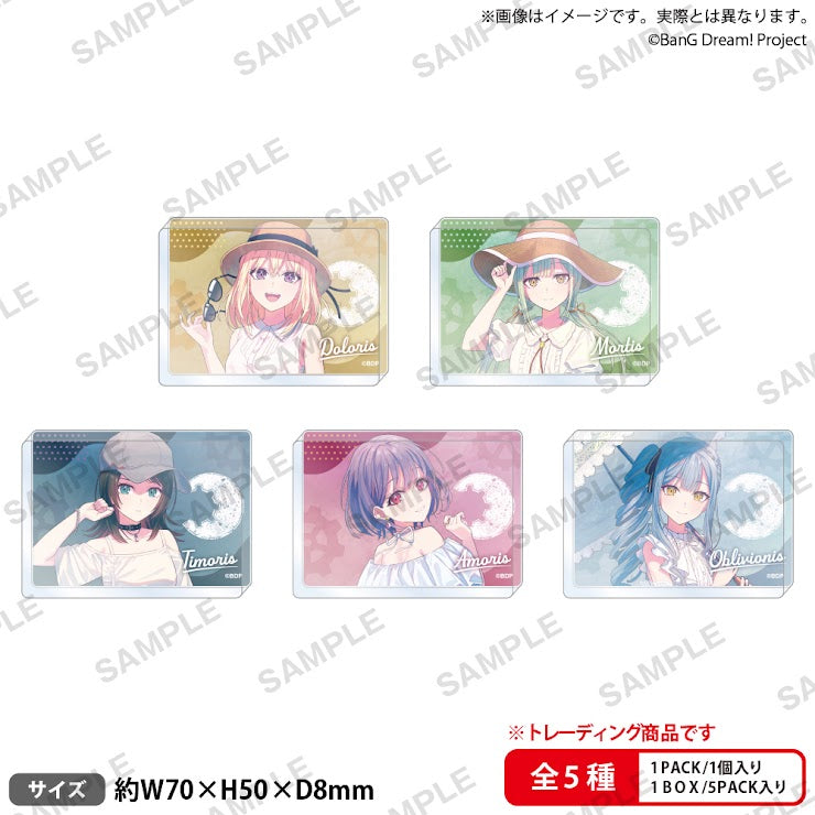 預訂 BanG Dream! Summer Travel Ver. 亞架力磚 (一套5個)