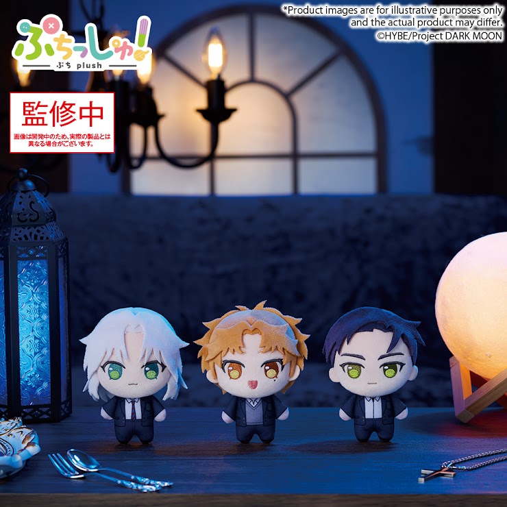 預訂 Puchish! DARK MOON: 月之神壇 vol.2 (原套3個)