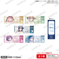 預訂 BanG Dream! Summer Travel Ver. 門票式收藏卡 (一套5個)