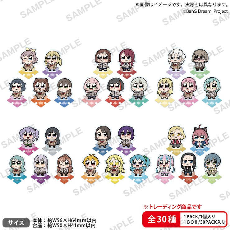 預訂 Bkub Okawa×BanG Dream! 迷你立牌 (原盒30個)