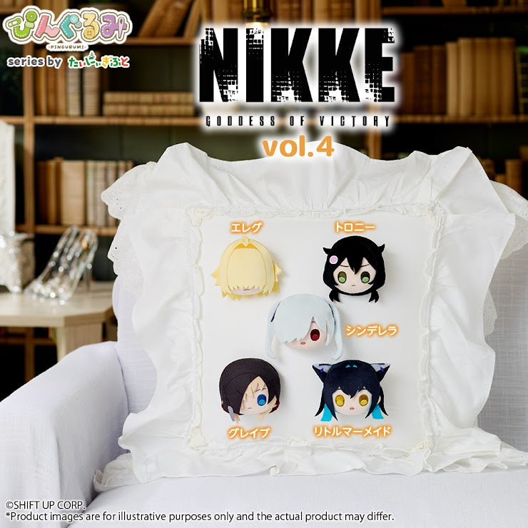 預訂 Bushiroad Creative Pingurumi Goddess of Victory: NIKKE vol.4 (散/原盒)