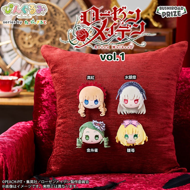 預訂 Bushiroad Creative Pingurumi 薔薇少女 vol.1