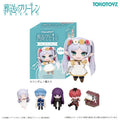預訂 CharaPOP! 葬送的芙莉蓮 Petatto Figure (原盒6個)