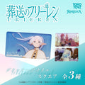 預訂 RARELICA 葬送的芙莉蓮 亞架力方塊 (原盒3個)